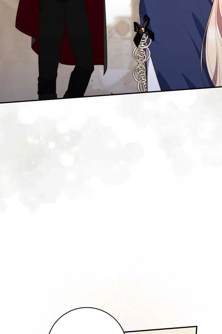 Fortune-Telling Lady Chapter 98 Gambar 19