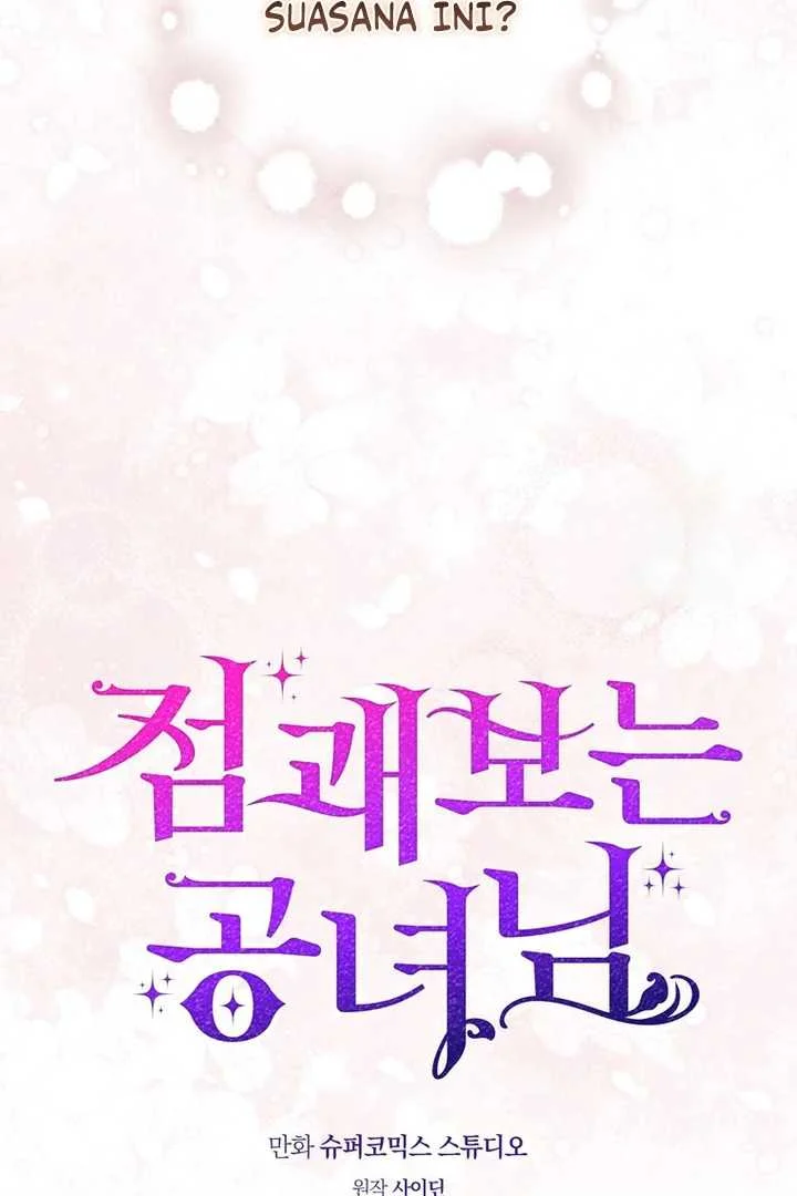 Fortune-Telling Lady Chapter 98 Gambar 27
