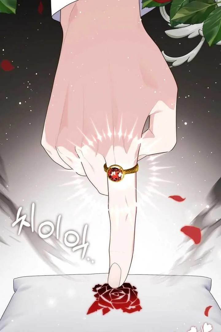 Fortune-Telling Lady Chapter 98 Gambar 53