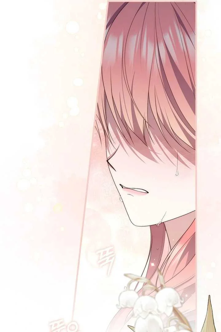 Fortune-Telling Lady Chapter 98 Gambar 91