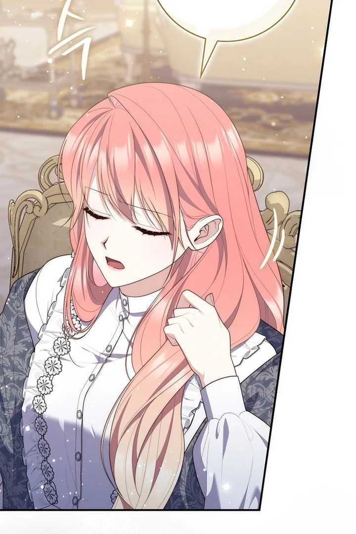 Fortune-Telling Lady Chapter 99 Gambar 6