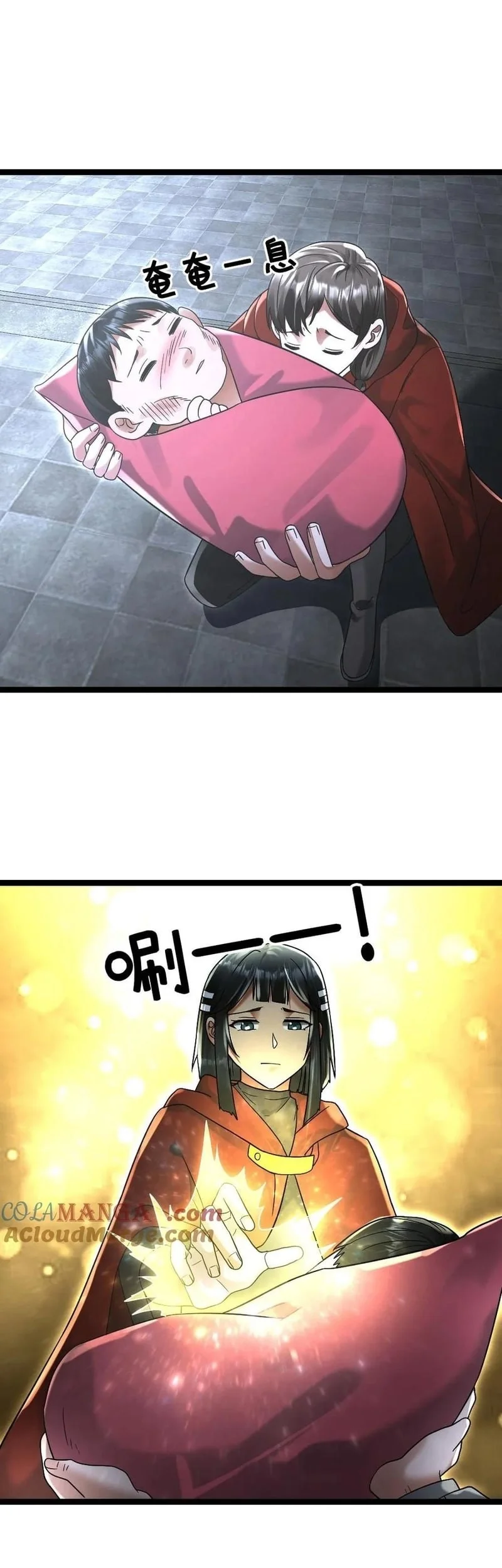 Freezing The World: I Built A Doomsday Safehouse Chapter 284 Gambar 24