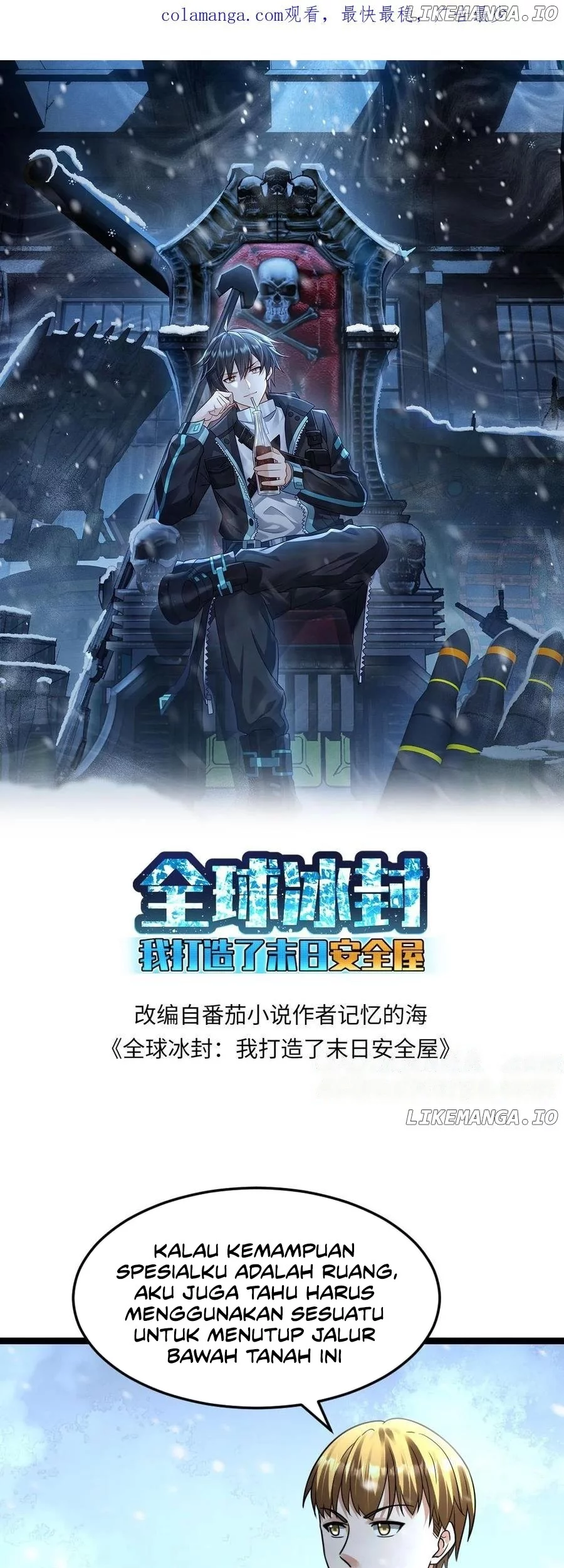 Baca Manhua Freezing The World: I Built A Doomsday Safehouse Chapter 384 Gambar 2