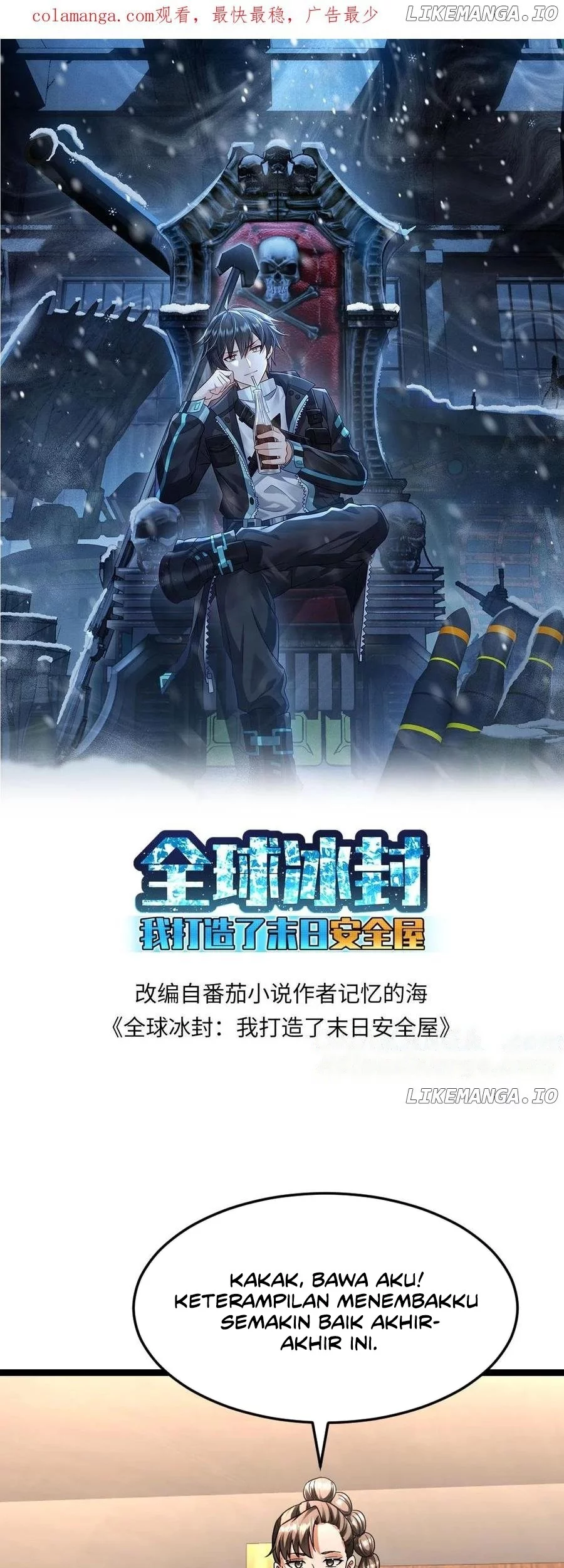 Manhua Freezing The World: I Built A Doomsday Safehouse Chapter 394 gambar nomor 2