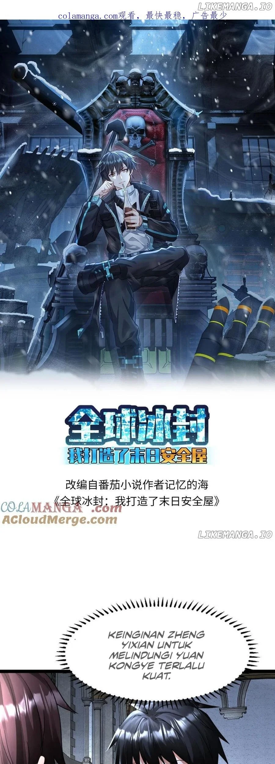 Baca Manhua Freezing The World: I Built A Doomsday Safehouse Chapter 401 Gambar 2