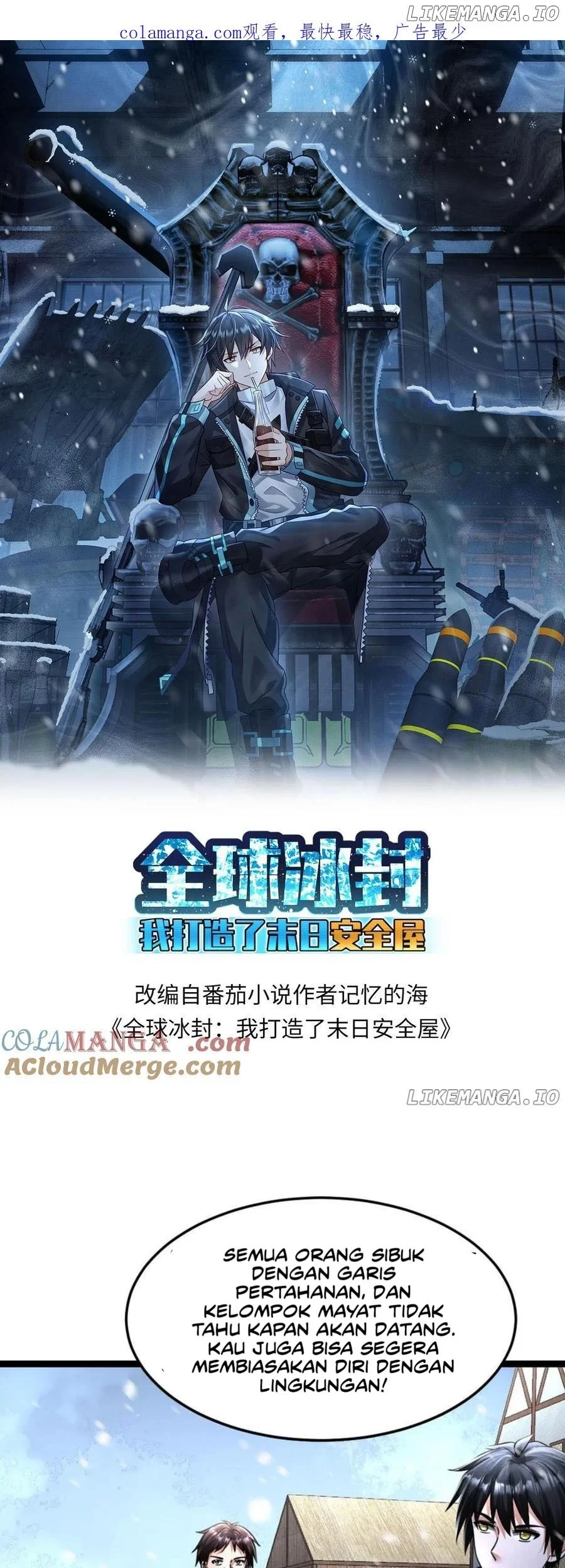 Baca Manhua Freezing The World: I Built A Doomsday Safehouse Chapter 402 Gambar 2