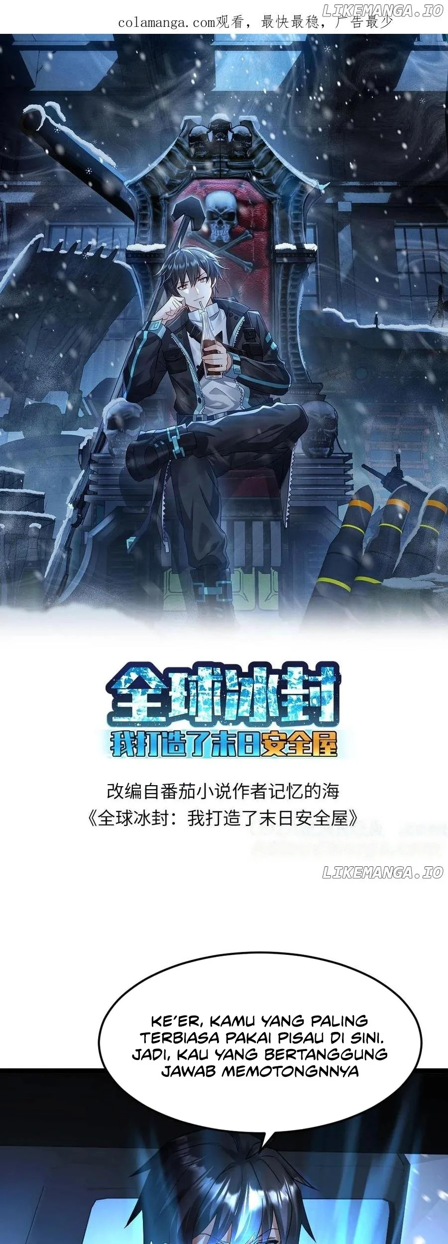Manhua Freezing The World: I Built A Doomsday Safehouse Chapter 404 gambar nomor 2