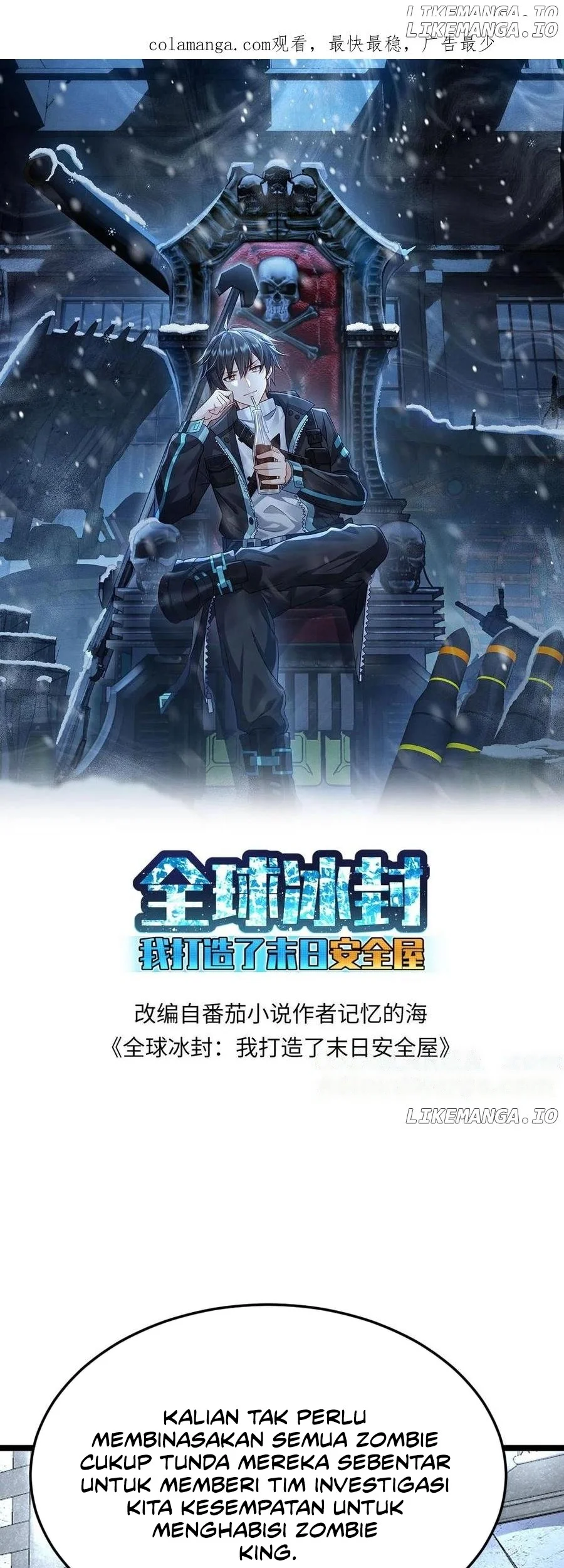 Manhua Freezing The World: I Built A Doomsday Safehouse Chapter 405 gambar nomor 2