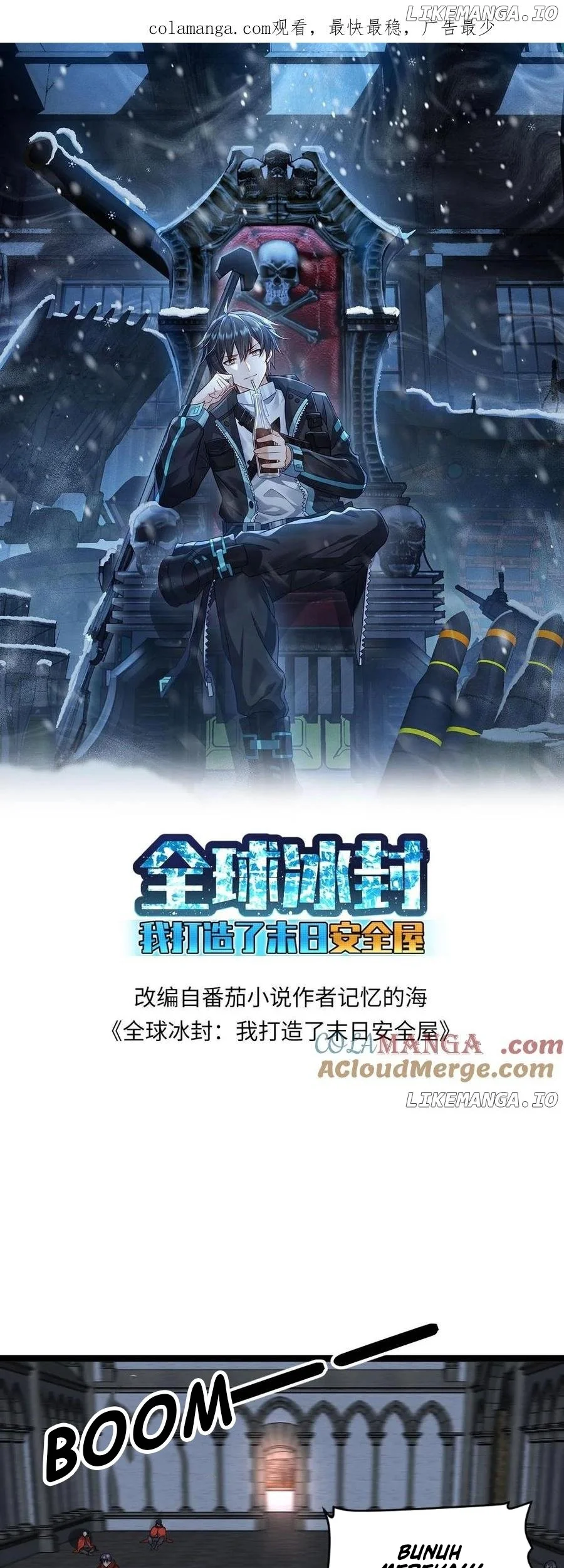 Manhua Freezing The World: I Built A Doomsday Safehouse Chapter 408 gambar nomor 2