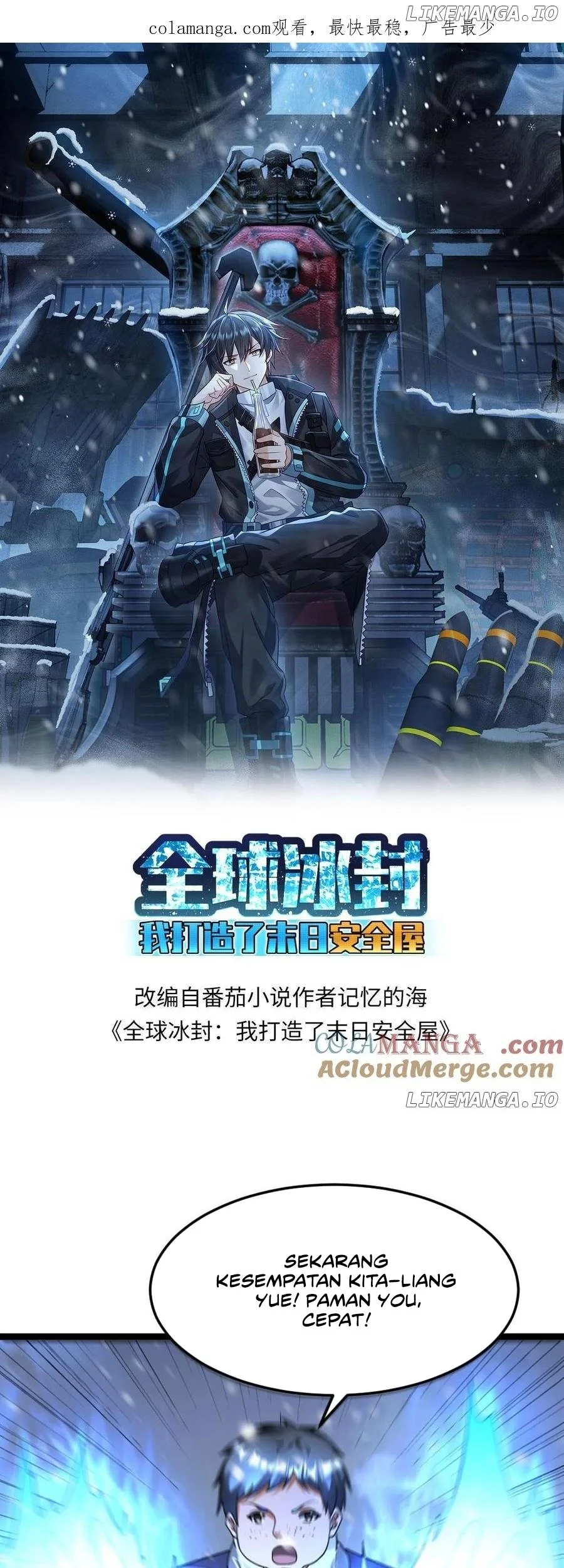 Manhua Freezing The World: I Built A Doomsday Safehouse Chapter 409 gambar nomor 2