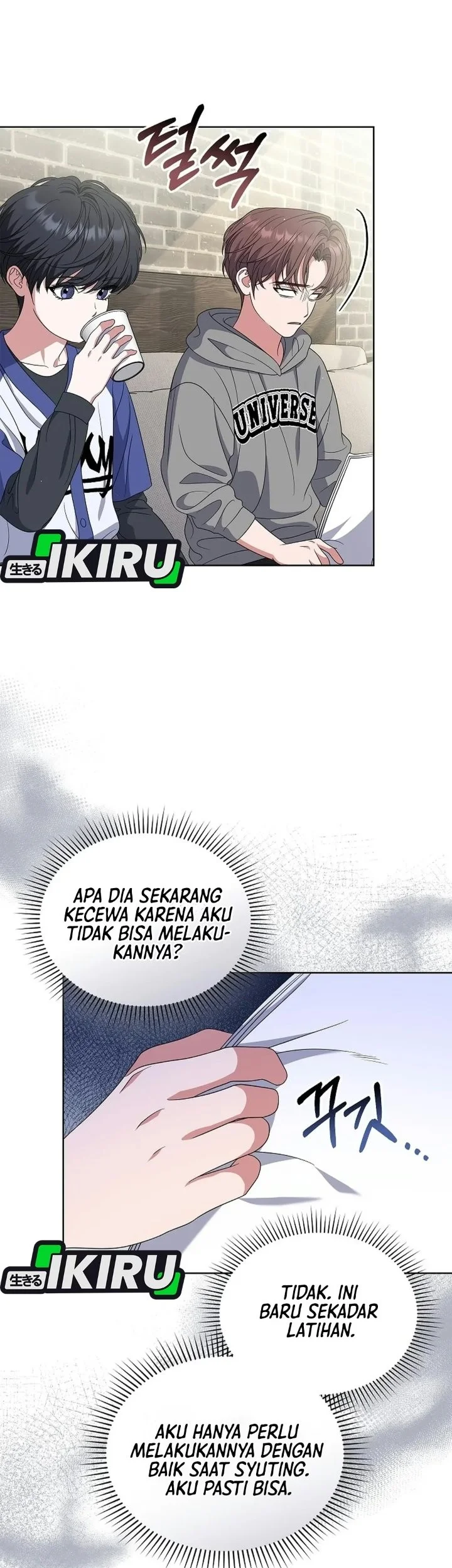 From Child Actor to World Star! Chapter 24 halaman 33
