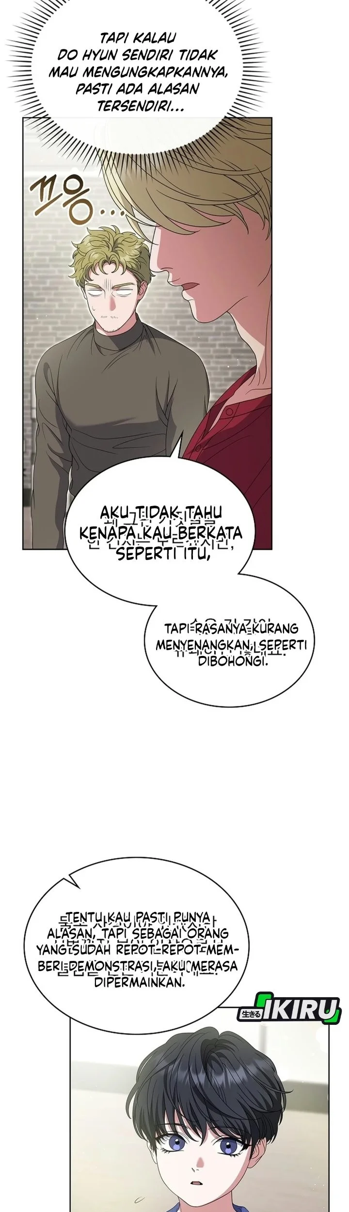 From Child Actor to World Star! Chapter 25 Gambar 62