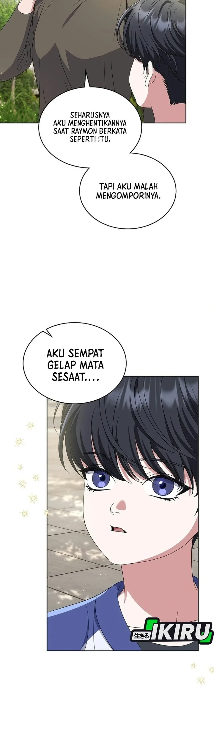 From Child Actor to World Star! Chapter 26 halaman 43