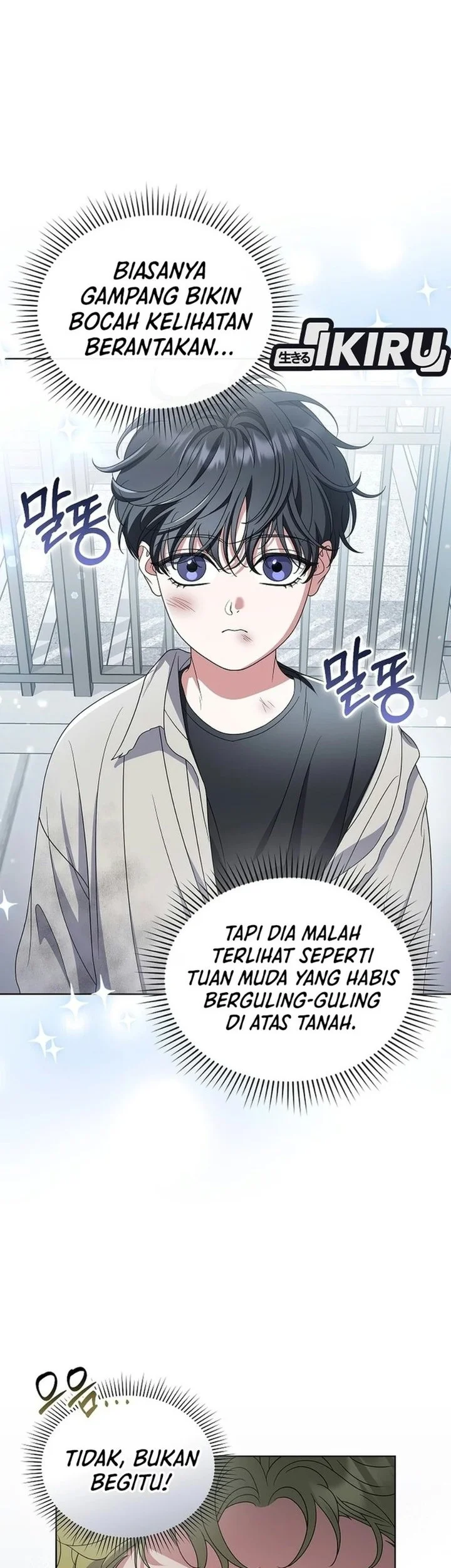 From Child Actor to World Star! Chapter 27 halaman 13