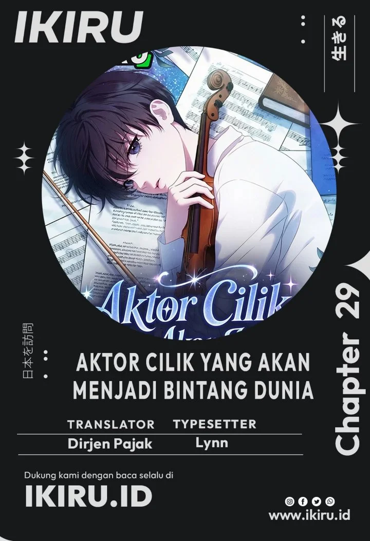 From Child Actor to World Star! Chapter 29 halaman 2
