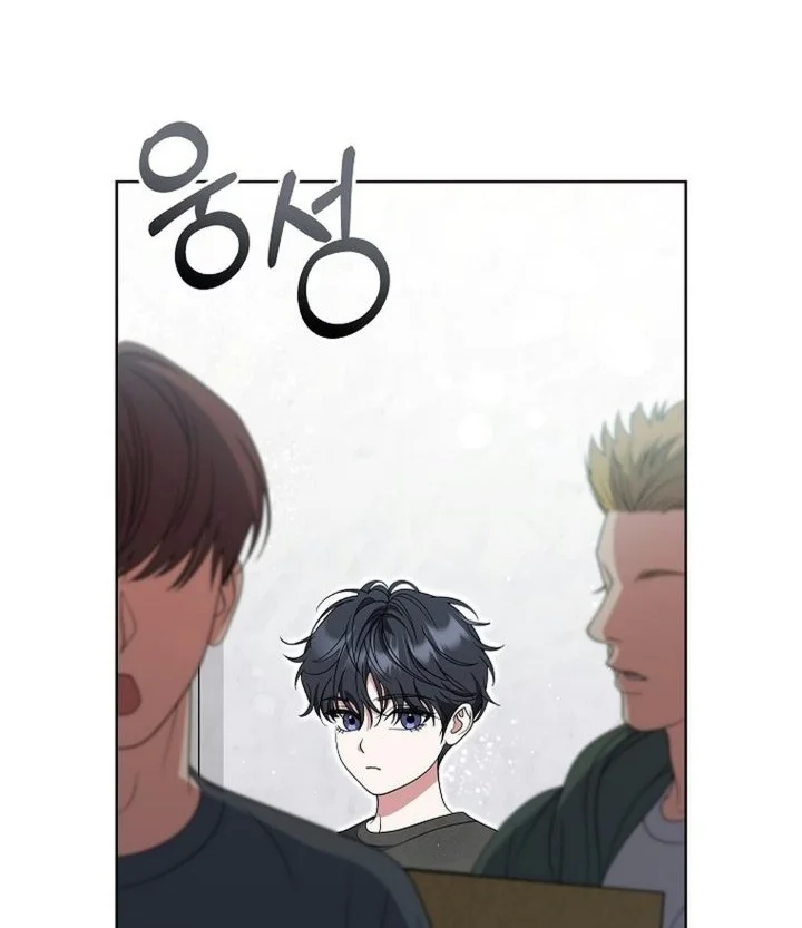 Manhwa From Child Actor to World Star! Chapter 31 gambar 2