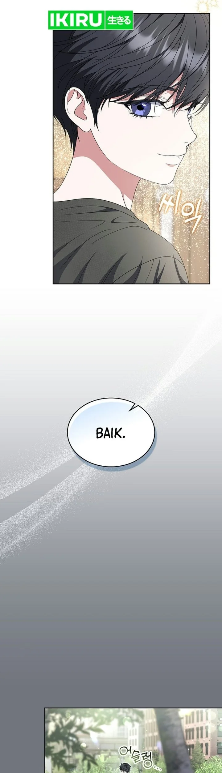 From Child Actor to World Star! Chapter 31 Gambar 13