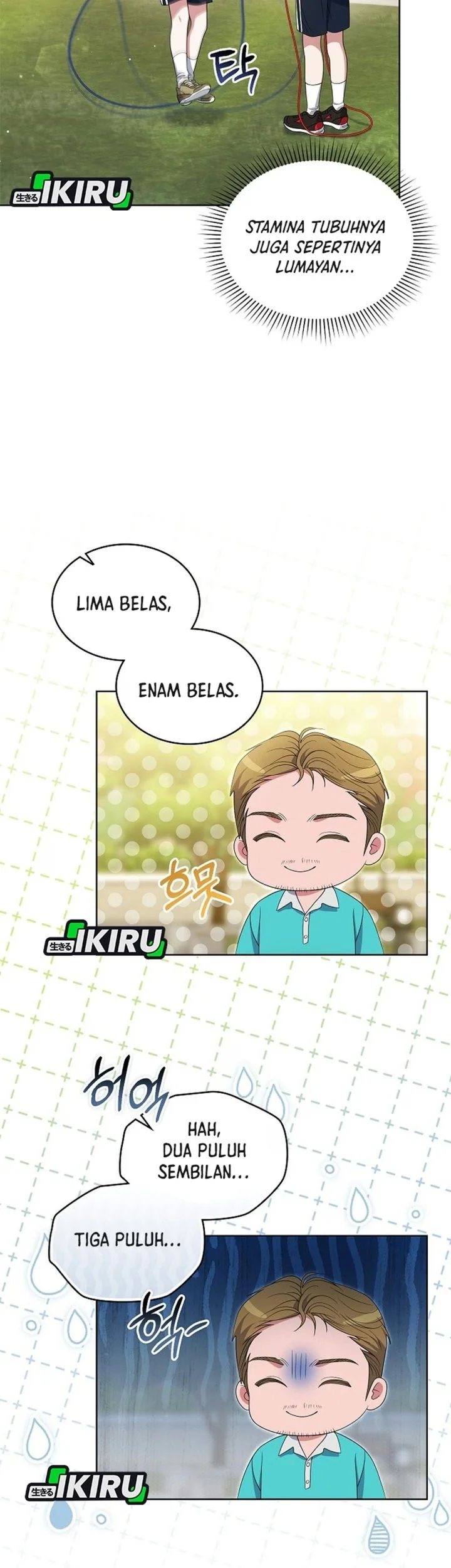 From Child Actor to World Star! Chapter 32 Gambar 11