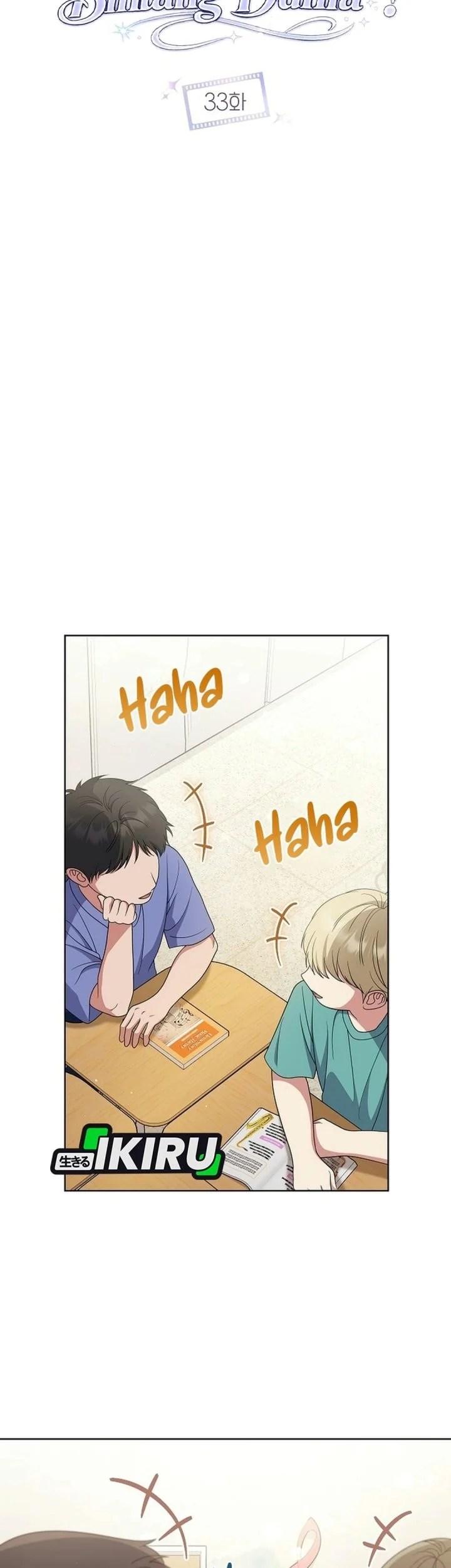 From Child Actor to World Star! Chapter 33 Gambar 19