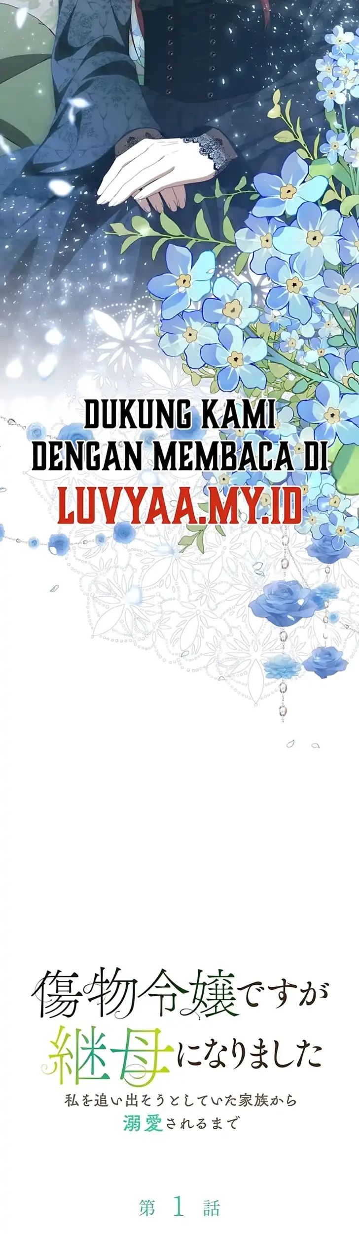 From Disgraced Lady to Beloved Stepmother Chapter 1 Gambar 78