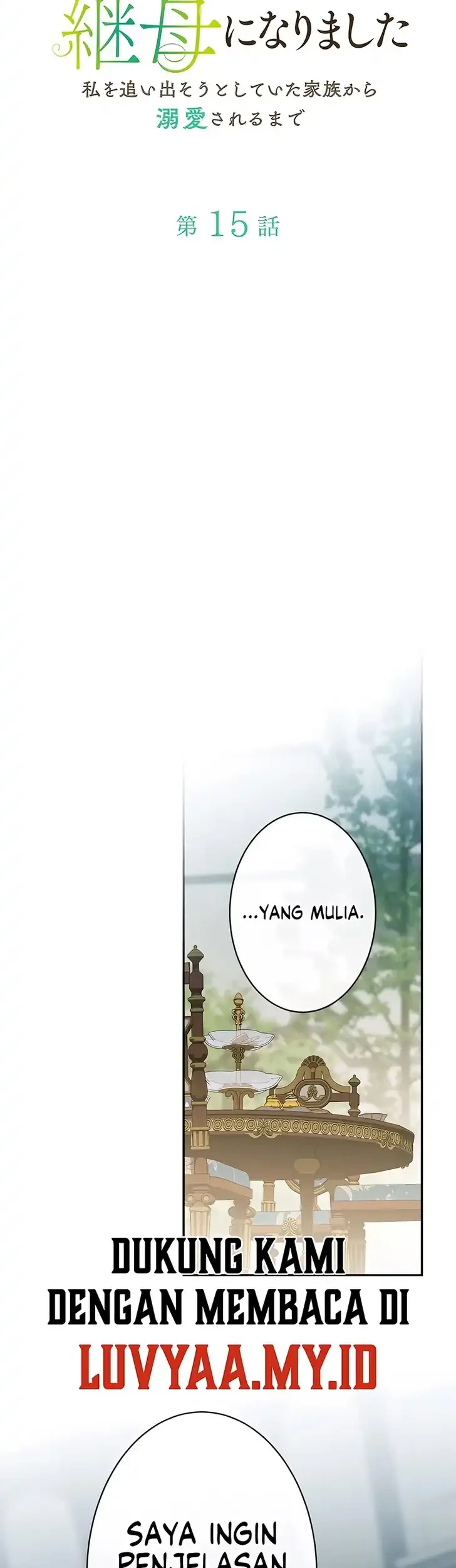 From Disgraced Lady to Beloved Stepmother Chapter 15 Gambar 19