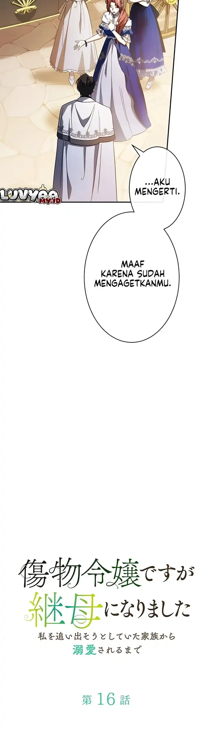 From Disgraced Lady to Beloved Stepmother Chapter 16 Gambar 6