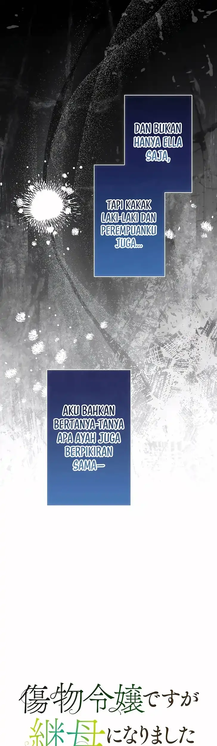 From Disgraced Lady to Beloved Stepmother Chapter 19 Gambar 5