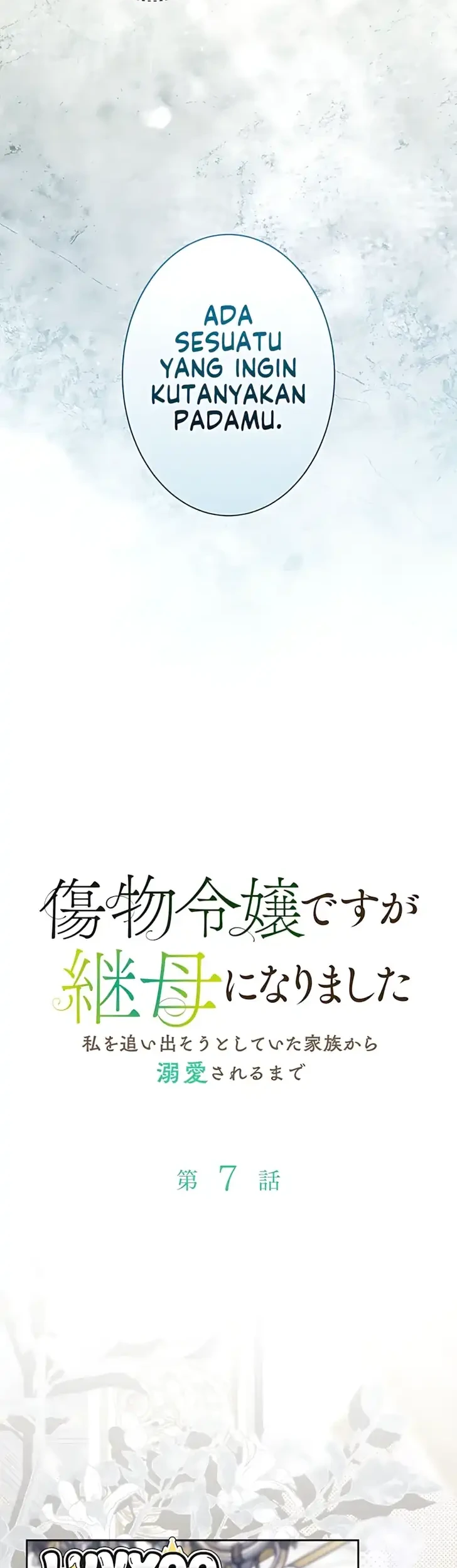 From Disgraced Lady to Beloved Stepmother Chapter 7 Gambar 9