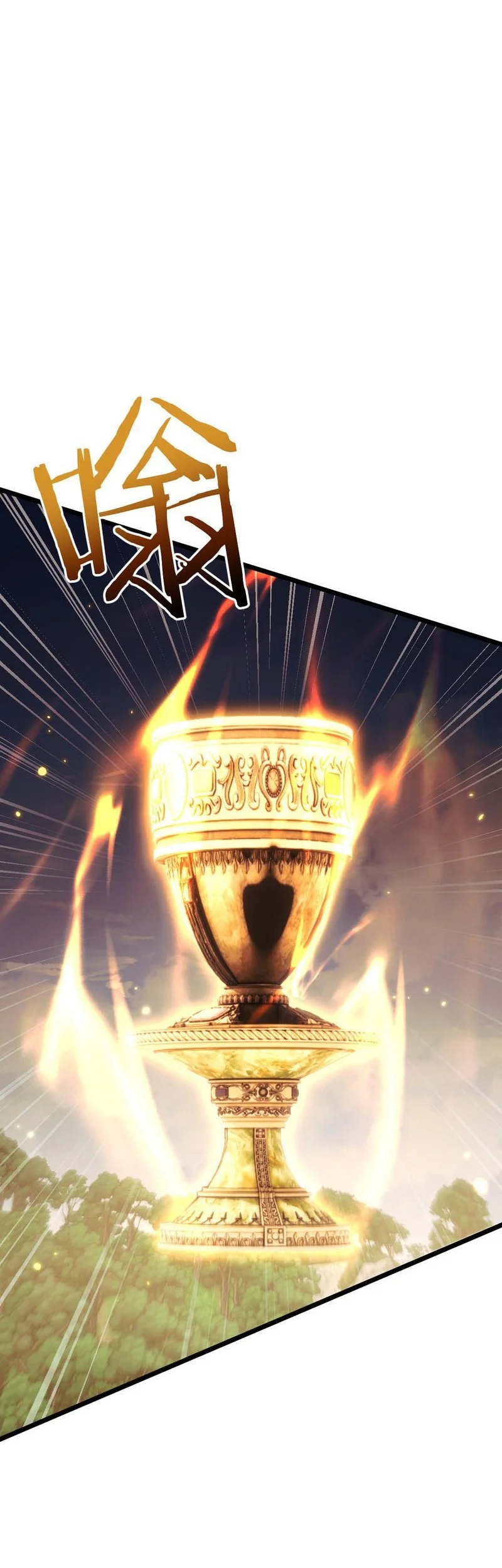 From Goblin to Goblin God Chapter 100 Gambar 37