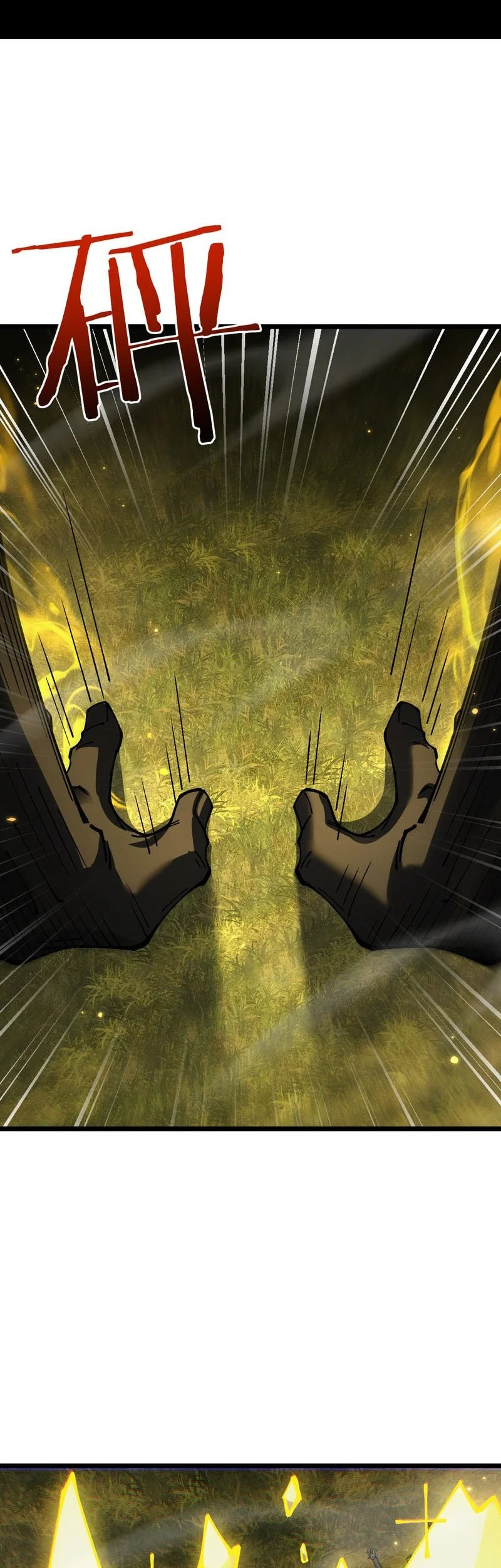 From Goblin to Goblin God Chapter 101 Gambar 3