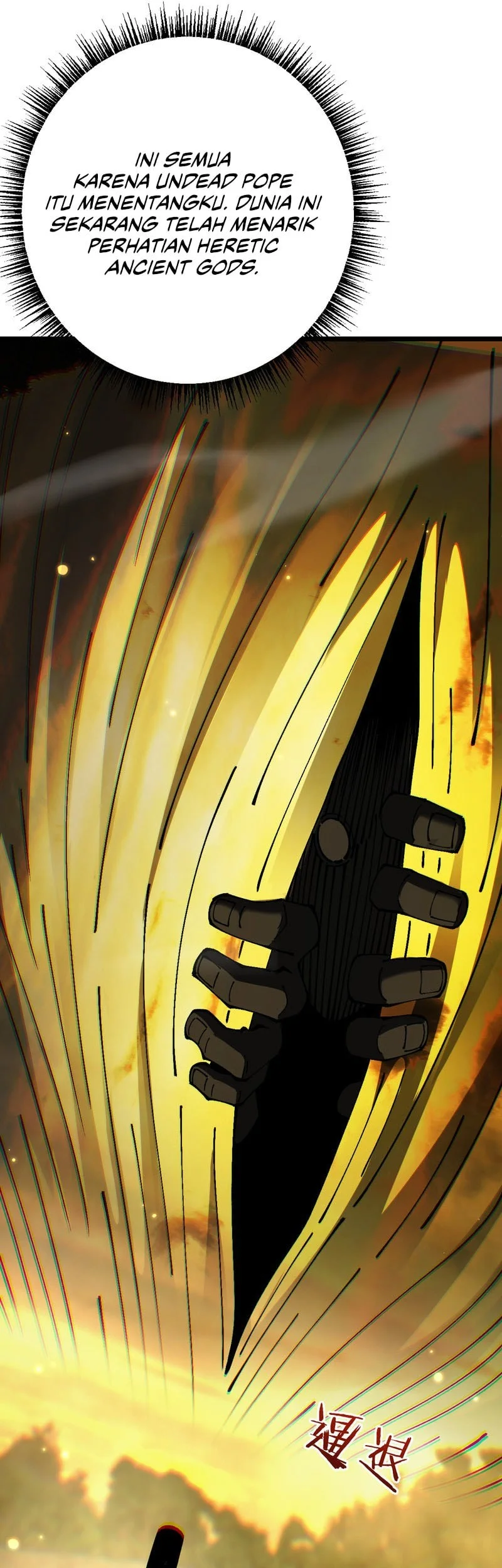 From Goblin to Goblin God Chapter 101 Gambar 6