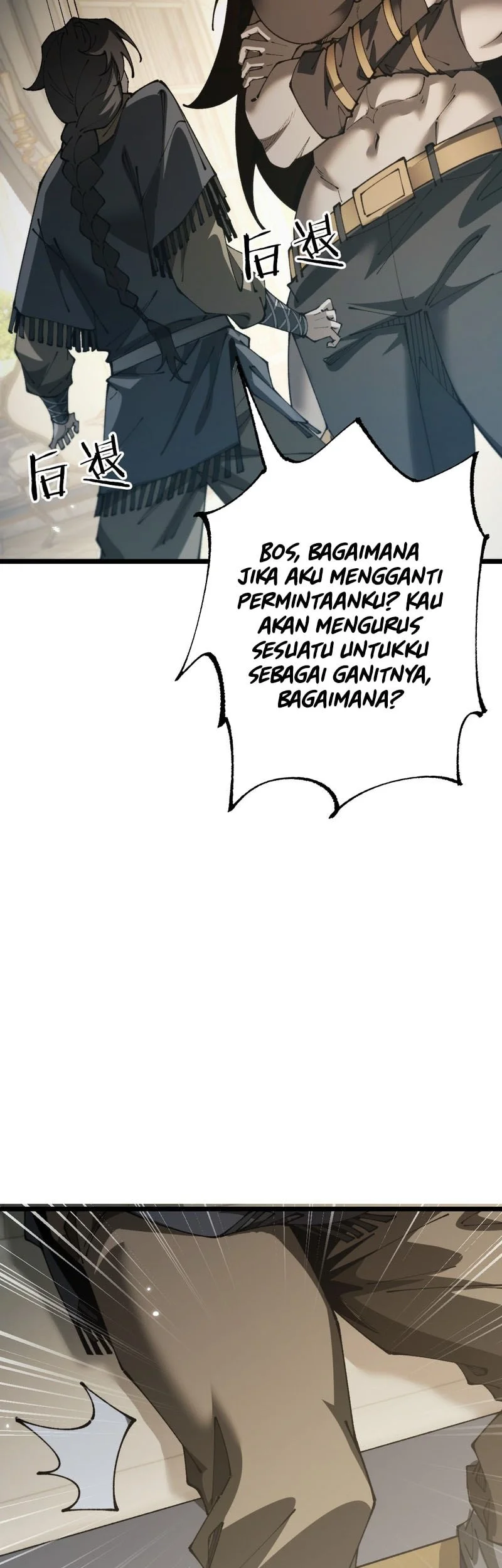 From Goblin to Goblin God Chapter 122 Gambar 33
