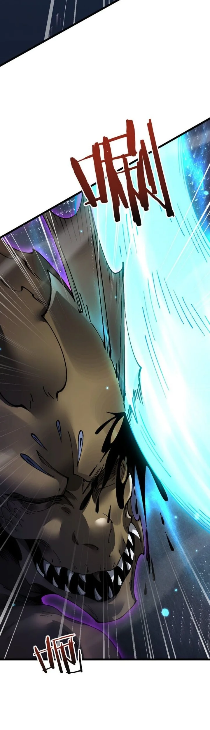 From Goblin to Goblin God Chapter 84 Gambar 4