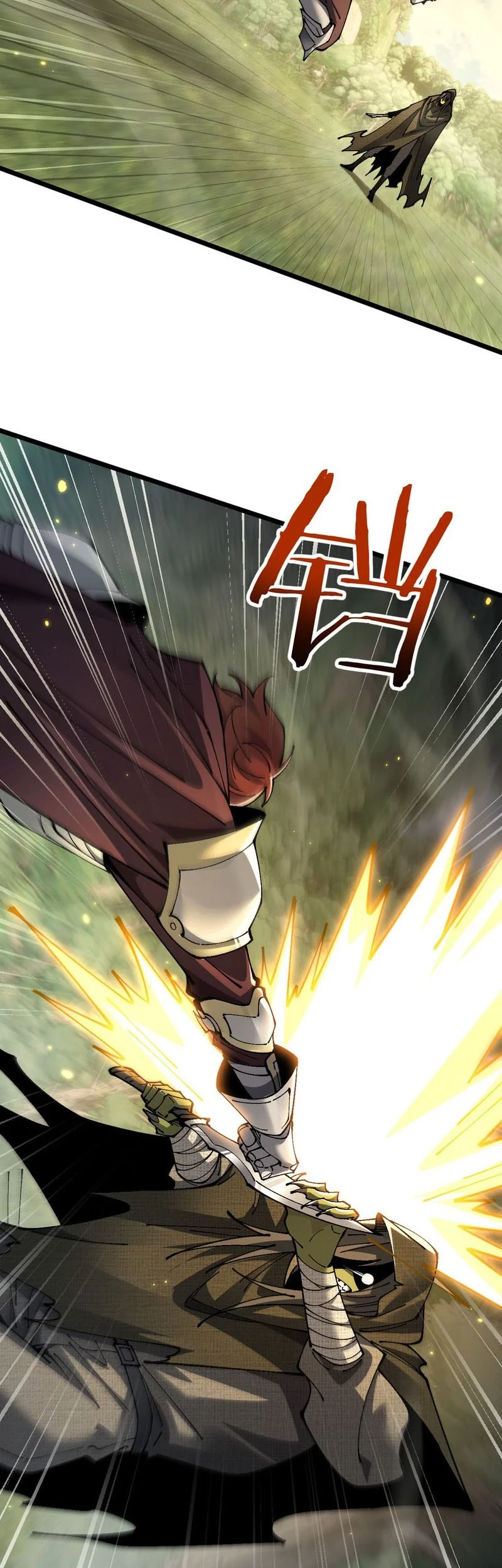 From Goblin to Goblin God Chapter 95 Gambar 3