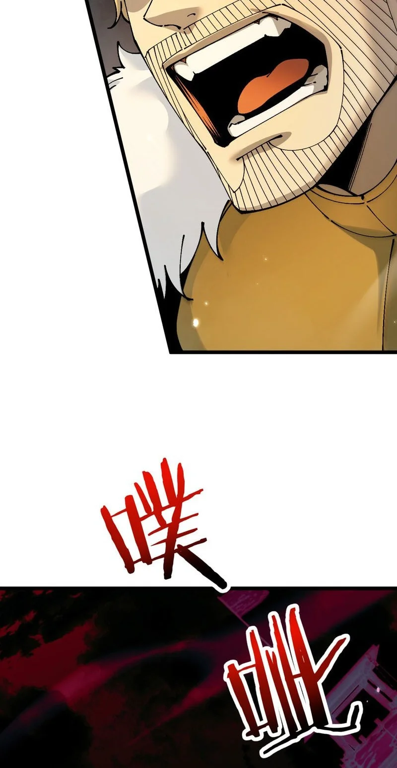 From Goblin to Goblin God Chapter 95 Gambar 17