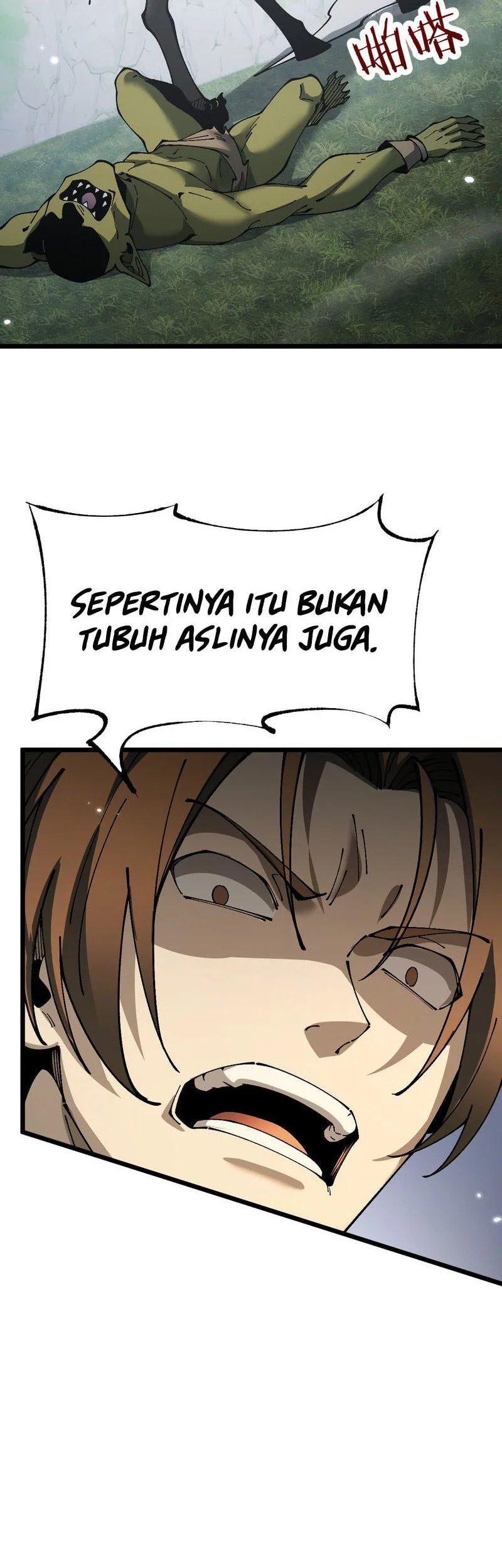 From Goblin to Goblin God Chapter 95 Gambar 25