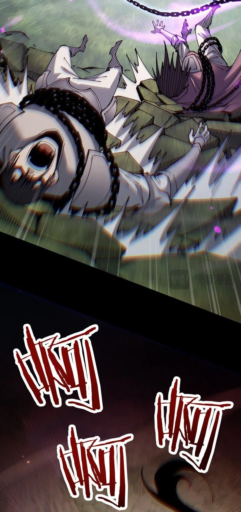 From Goblin to Goblin God Chapter 95 Gambar 29