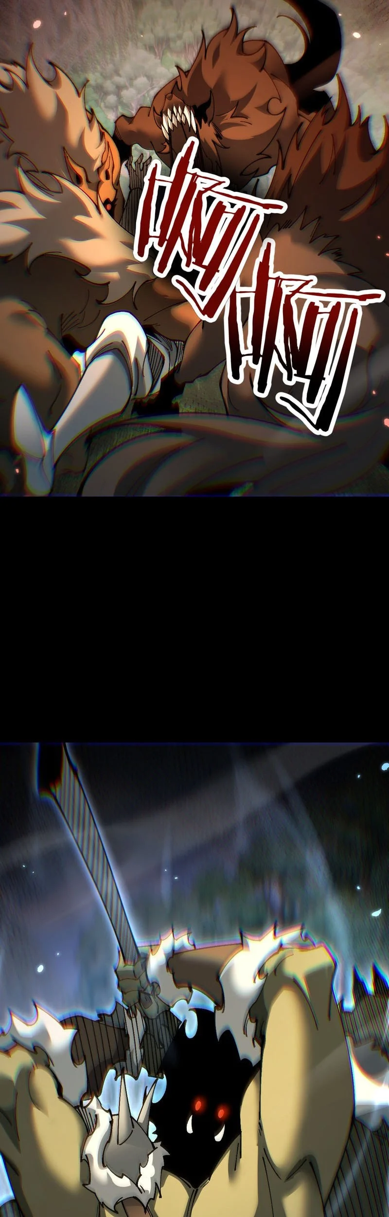 From Goblin to Goblin God Chapter 95 Gambar 30