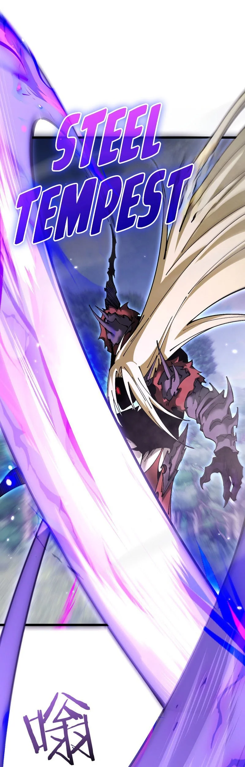 From Goblin to Goblin God Chapter 96 Gambar 15