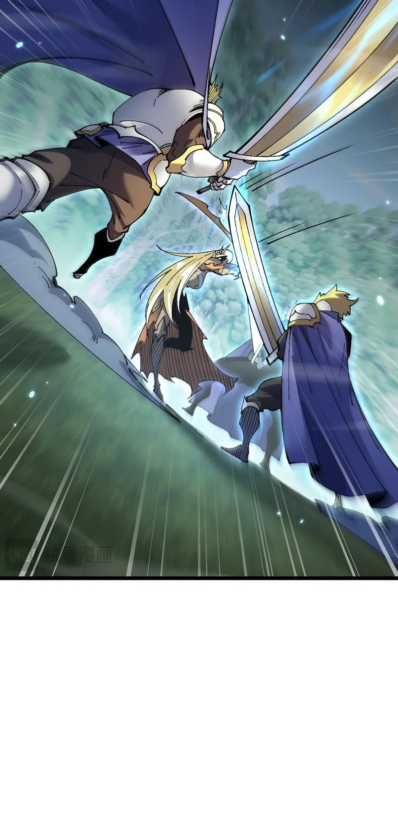 From Goblin to Goblin God Chapter 96 Gambar 34