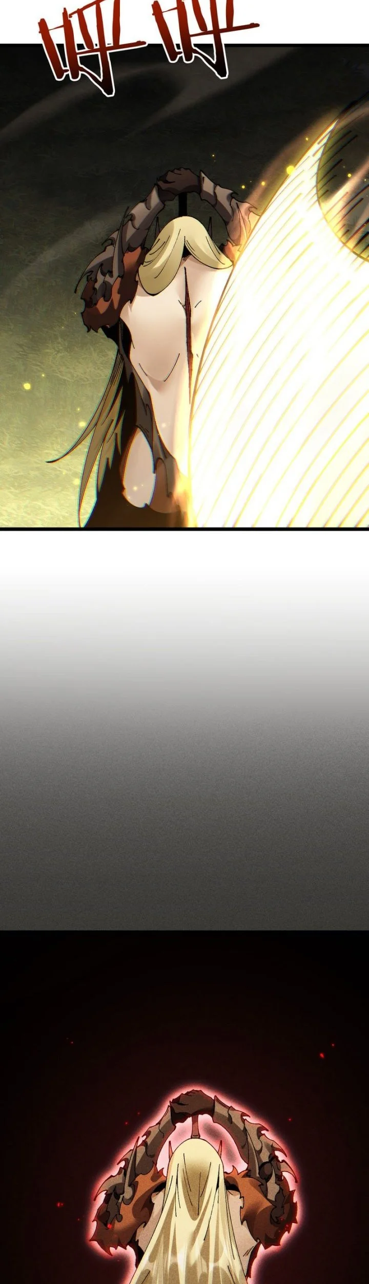 From Goblin to Goblin God Chapter 97 Gambar 4