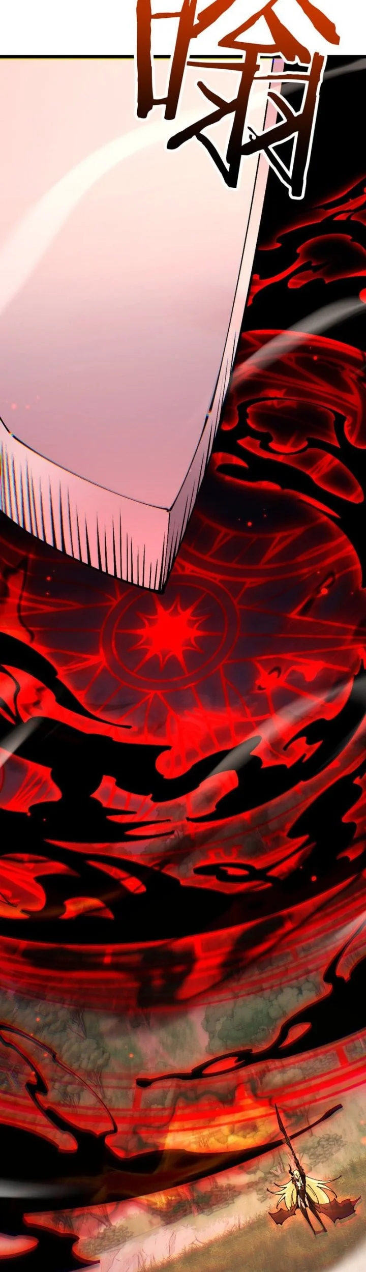 From Goblin to Goblin God Chapter 97 Gambar 31