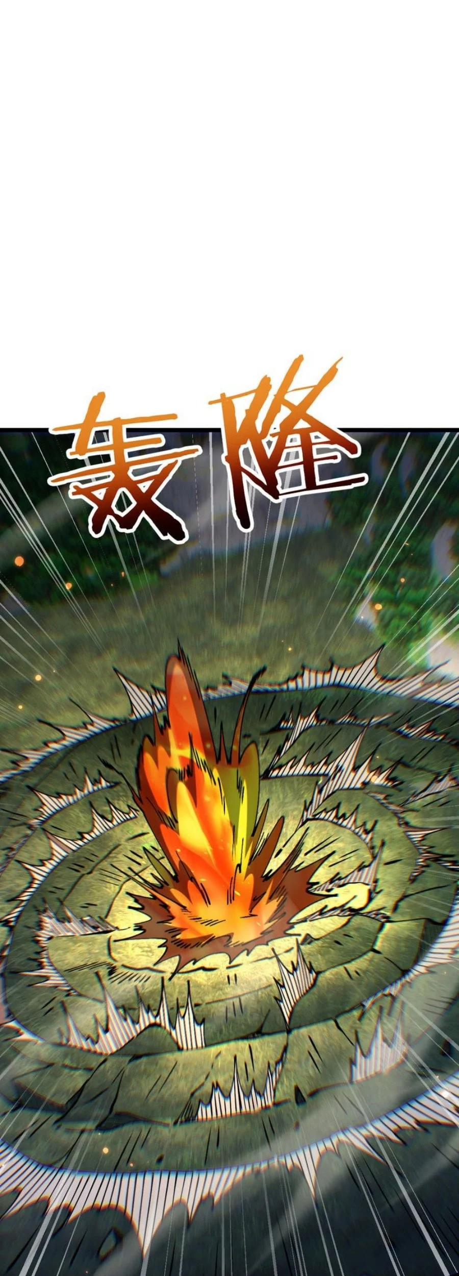 From Goblin to Goblin God Chapter 99 Gambar 51