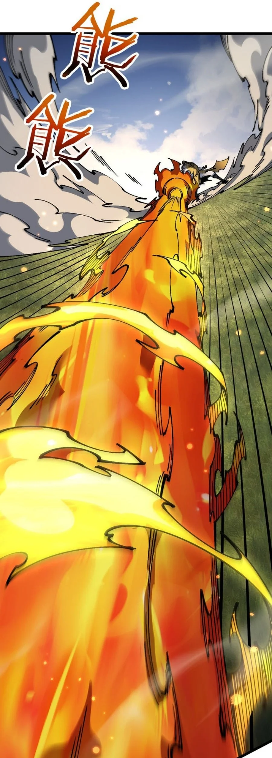 From Goblin to Goblin God Chapter 99 Gambar 55