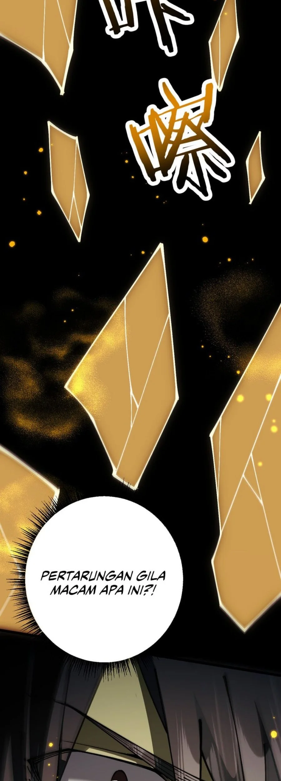 From Goblin to Goblin God Chapter 99 Gambar 4