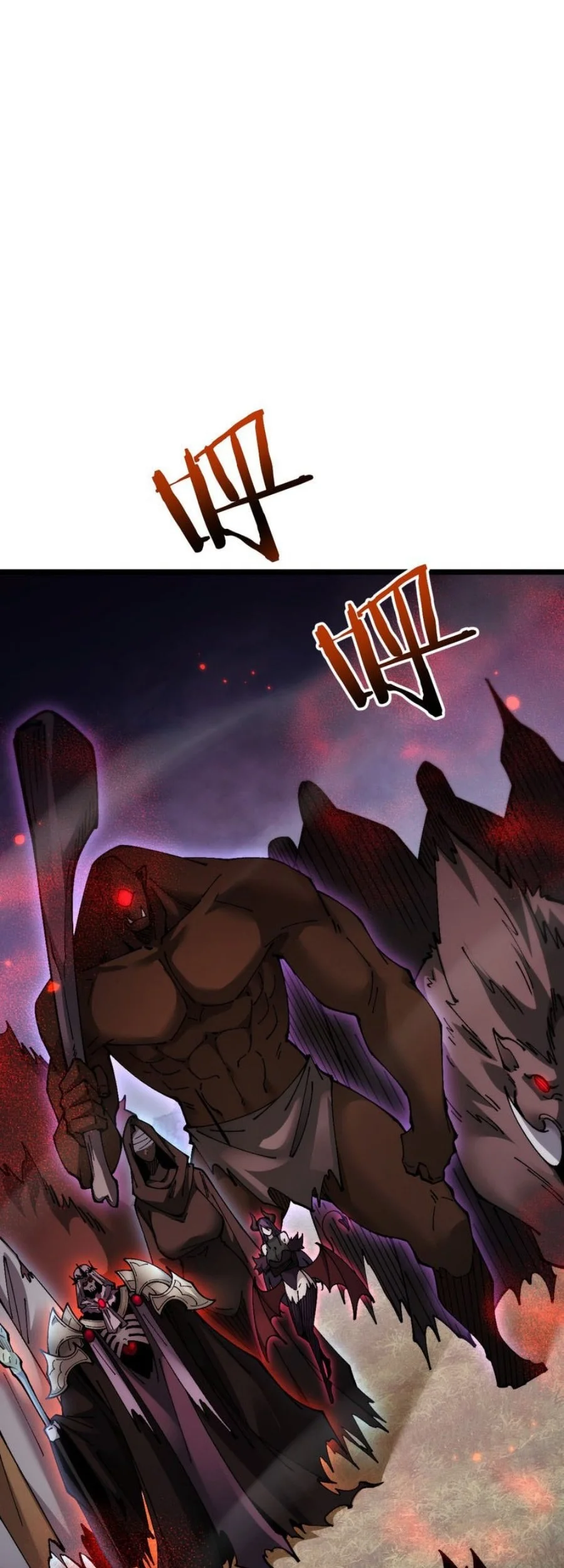 From Goblin to Goblin God Chapter 99 Gambar 15