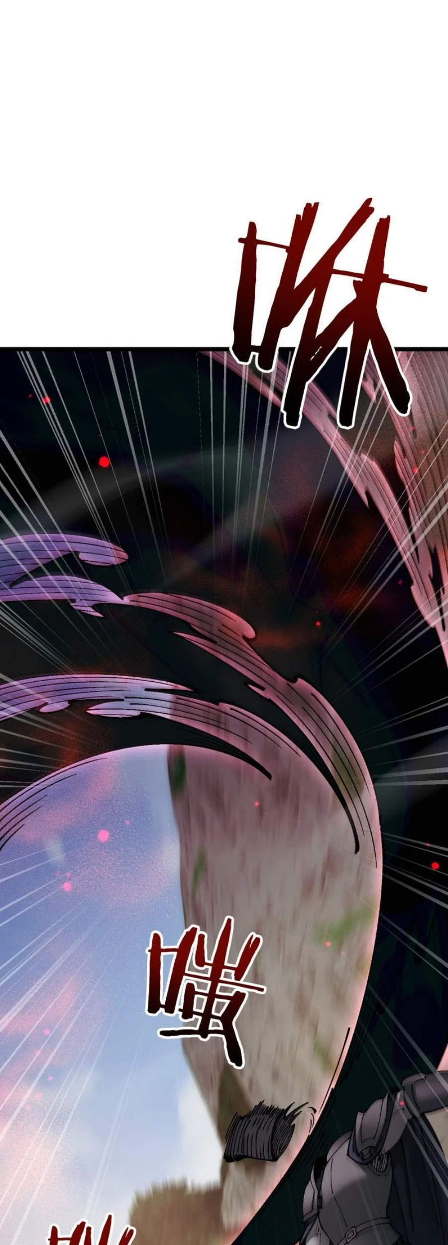 From Goblin to Goblin God Chapter 99 Gambar 27