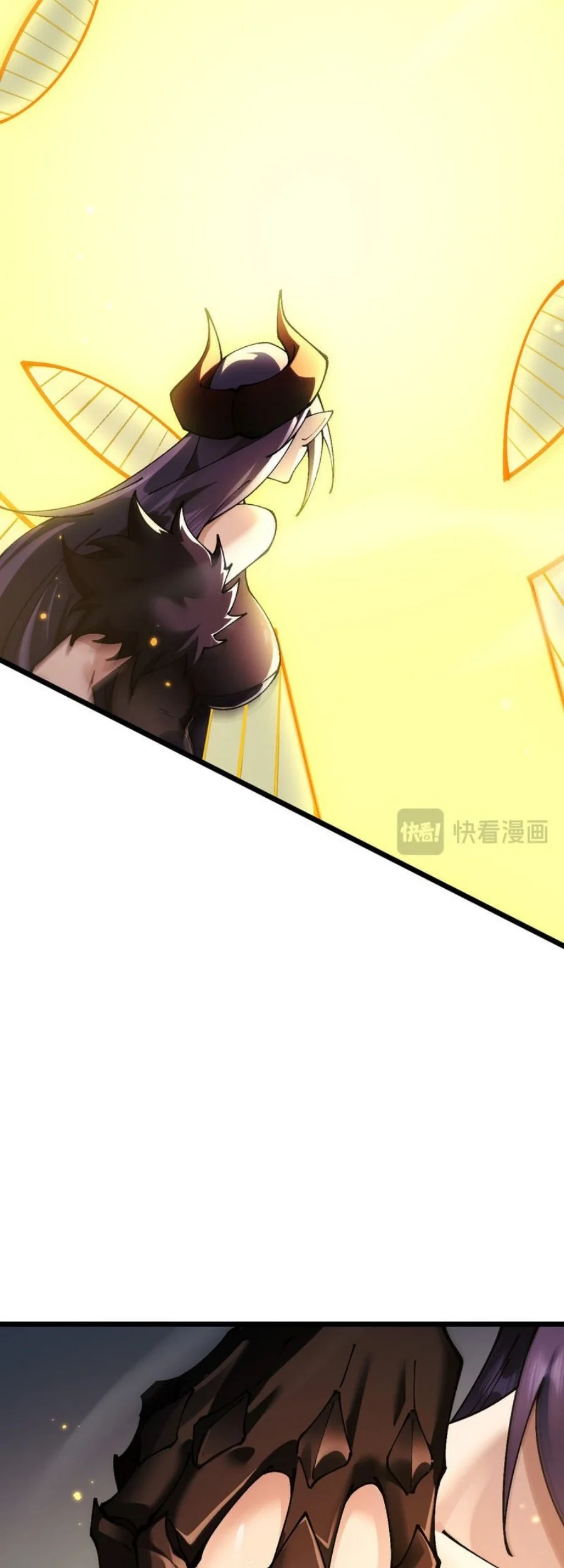 From Goblin to Goblin God Chapter 99 Gambar 33