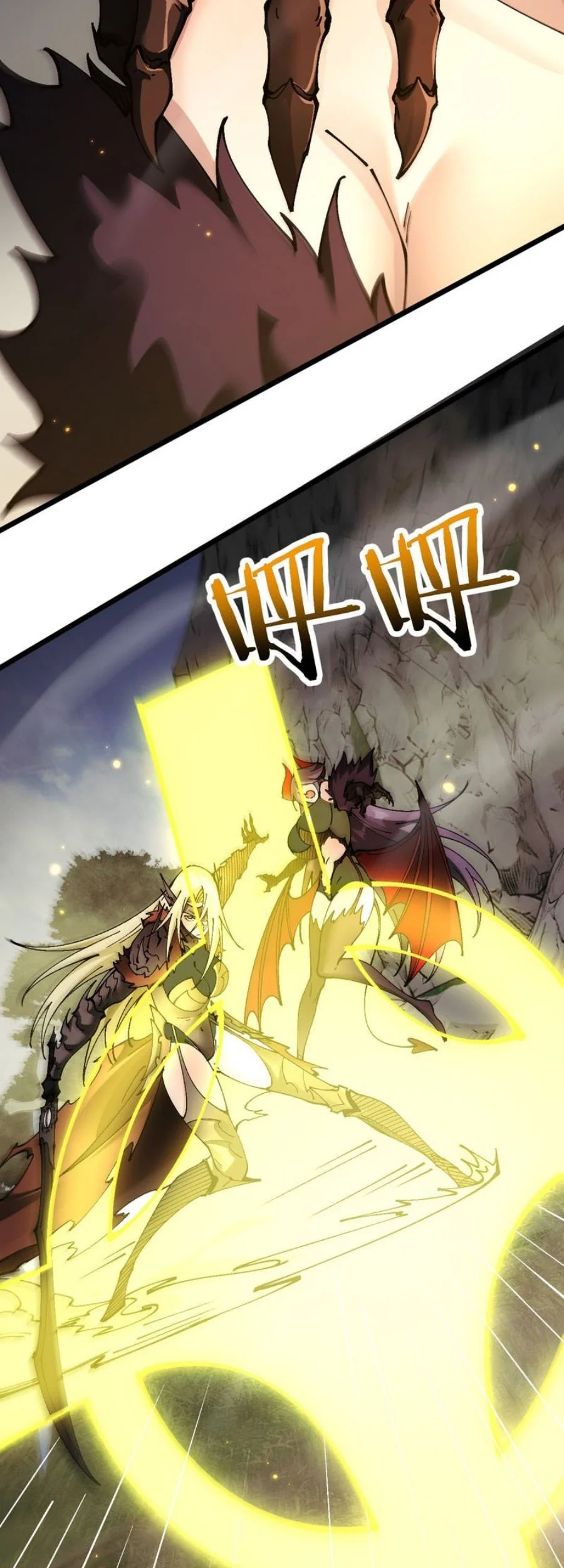 From Goblin to Goblin God Chapter 99 Gambar 34