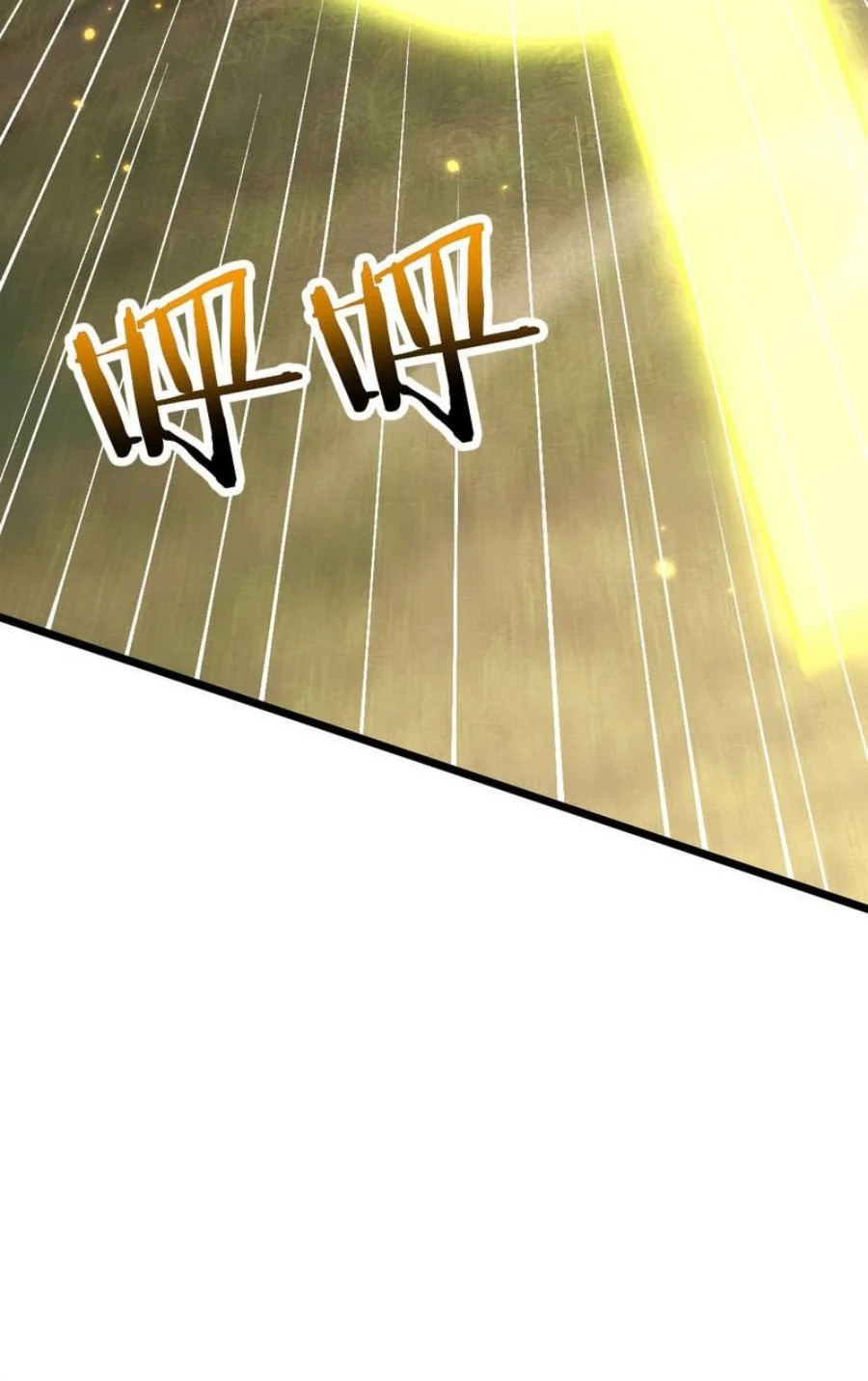 From Goblin to Goblin God Chapter 99 Gambar 35